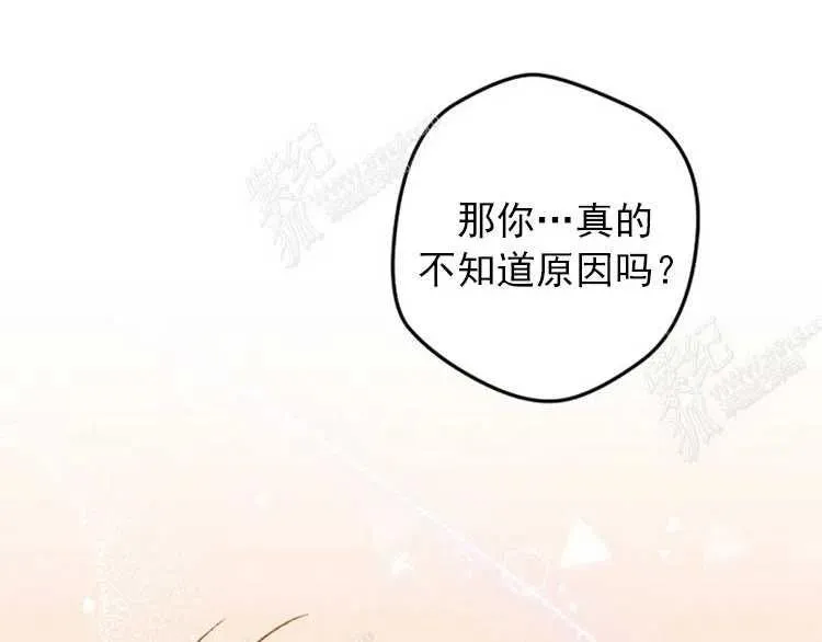 第6话 第187页
