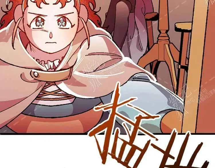 第7话 第10页