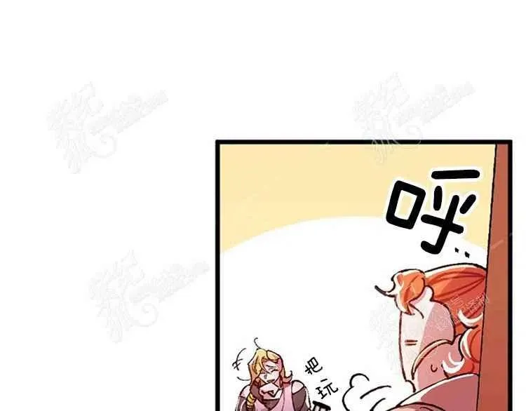 第7话 第20页