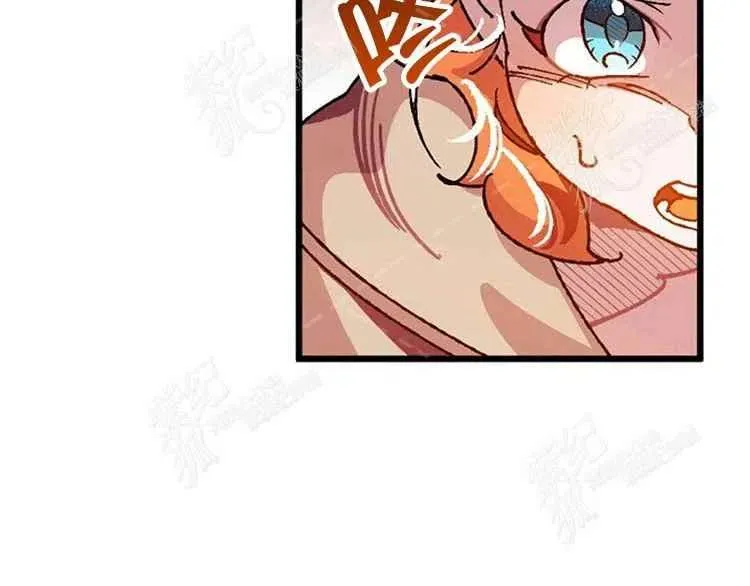 第7话 第38页