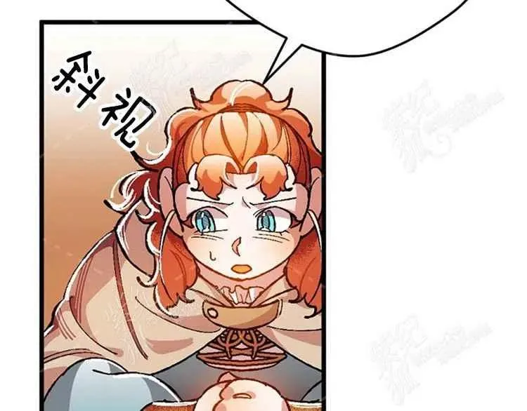 第7话 第47页