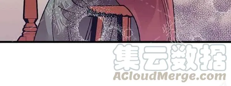 第7话 第53页