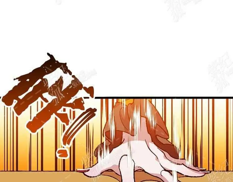 第7话 第59页