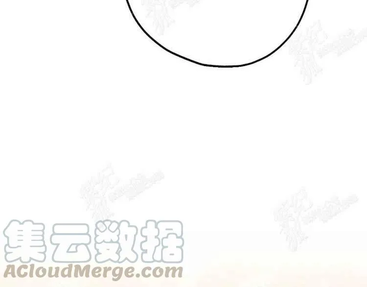 第7话 第61页