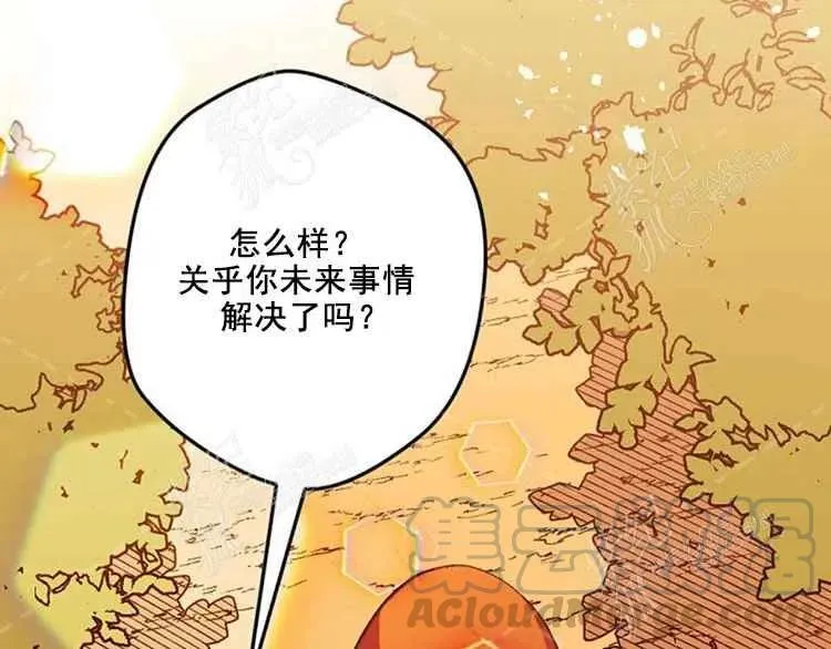 第7话 第65页