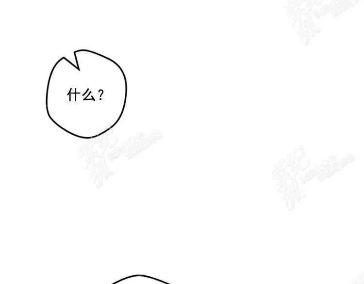 第7话 第68页