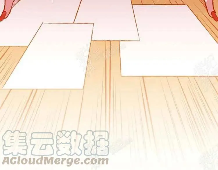 第7话 第77页