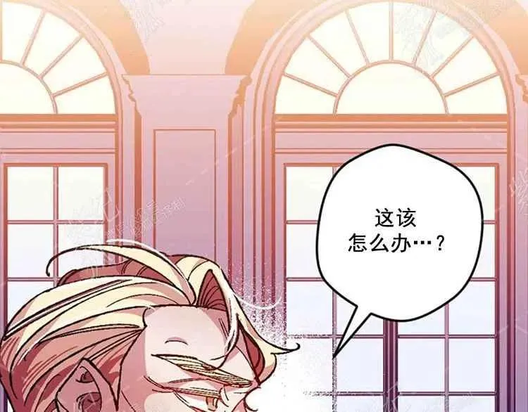 第7话 第107页