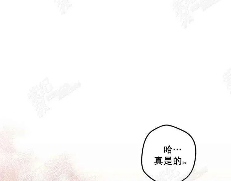 第7话 第124页