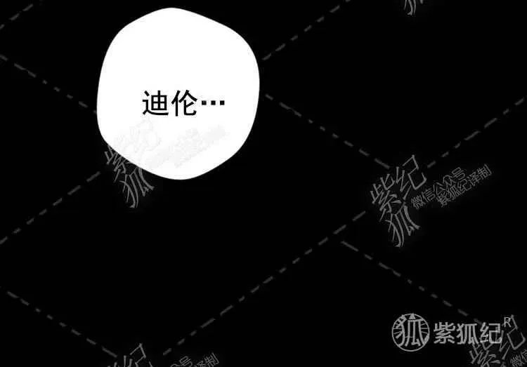 第7话 第132页