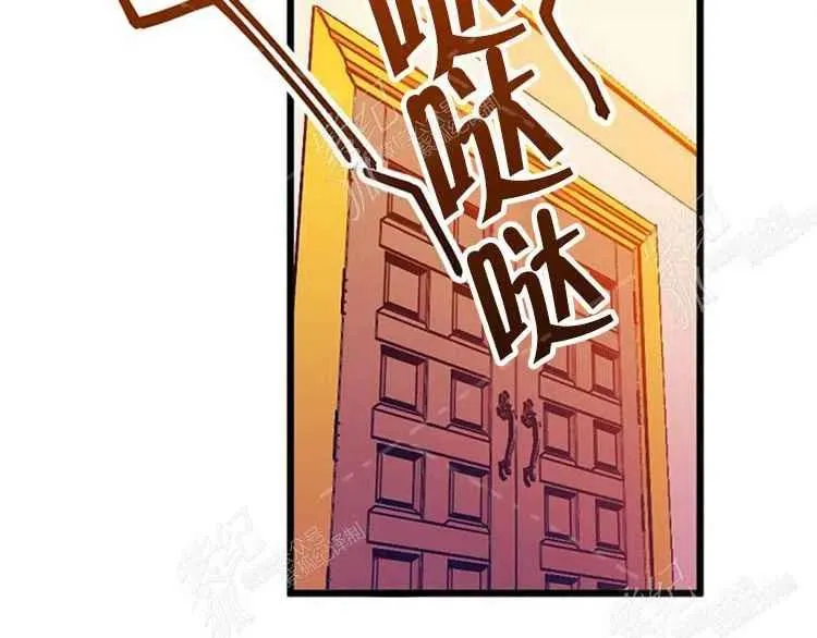 第7话 第142页