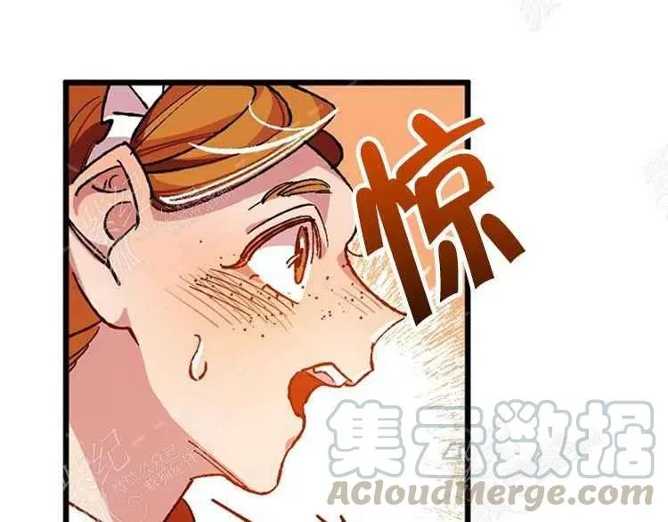 第7话 第149页