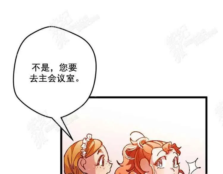 第7话 第154页