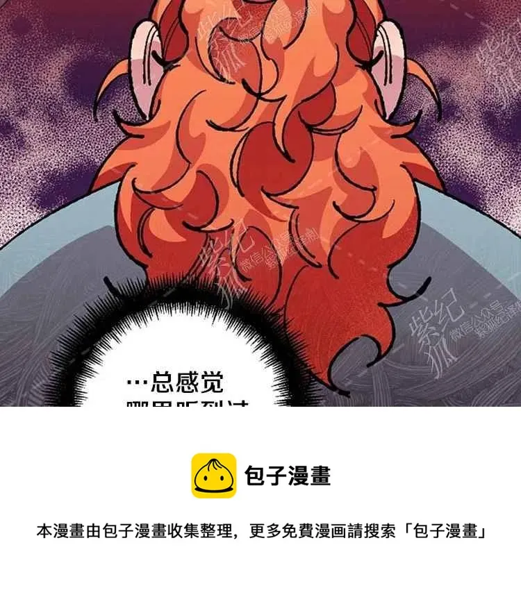 第7话 第200页