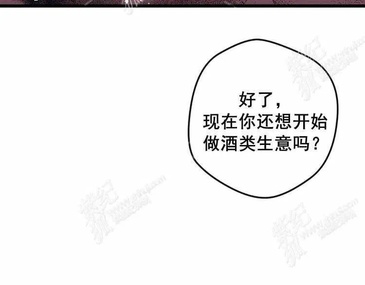 第8话 第18页