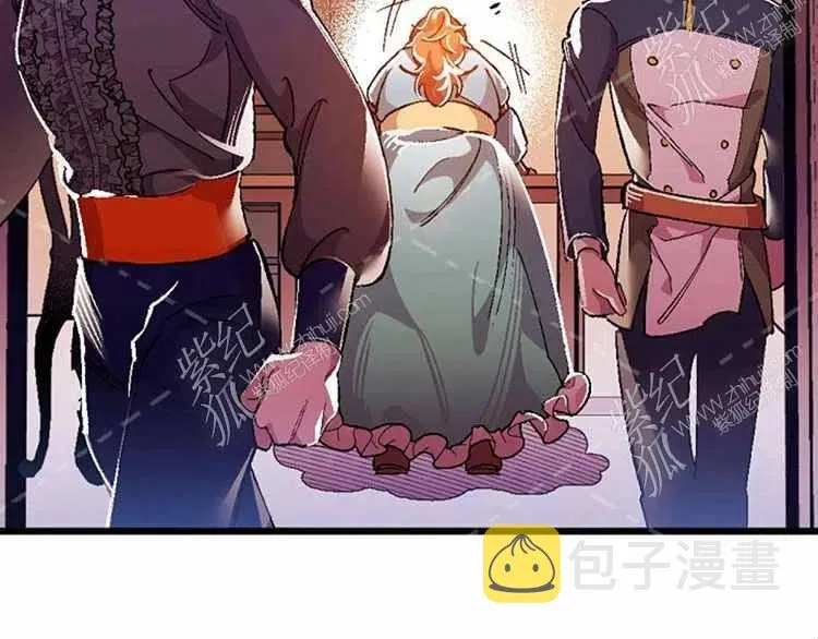 第8话 第27页