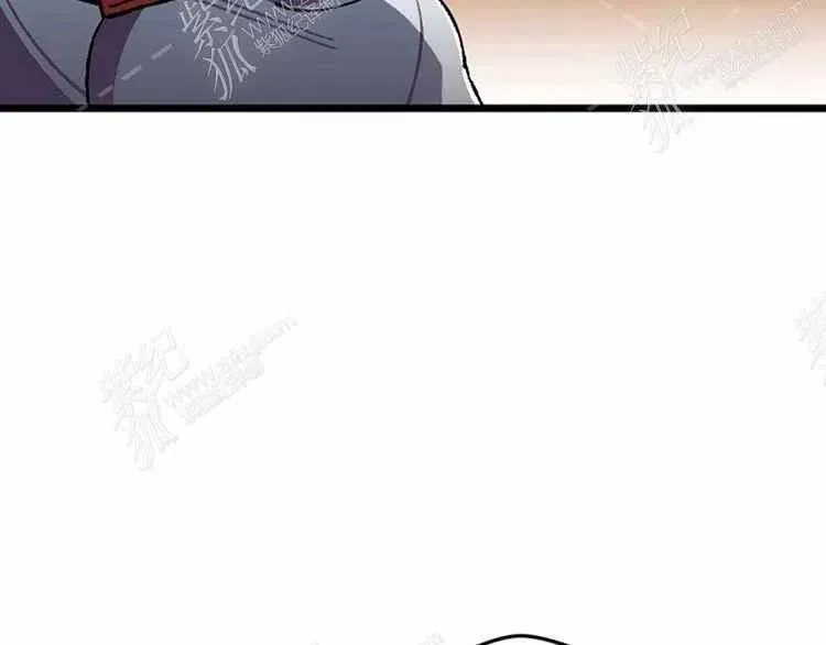 第8话 第32页