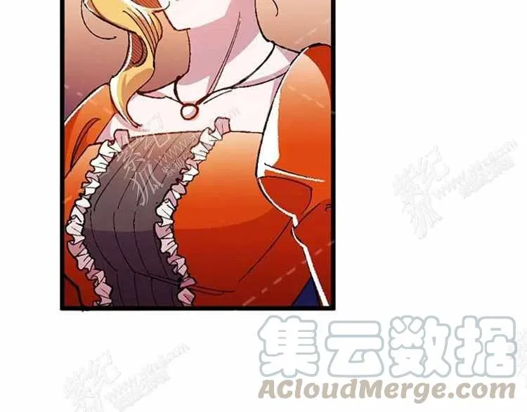 第8话 第41页