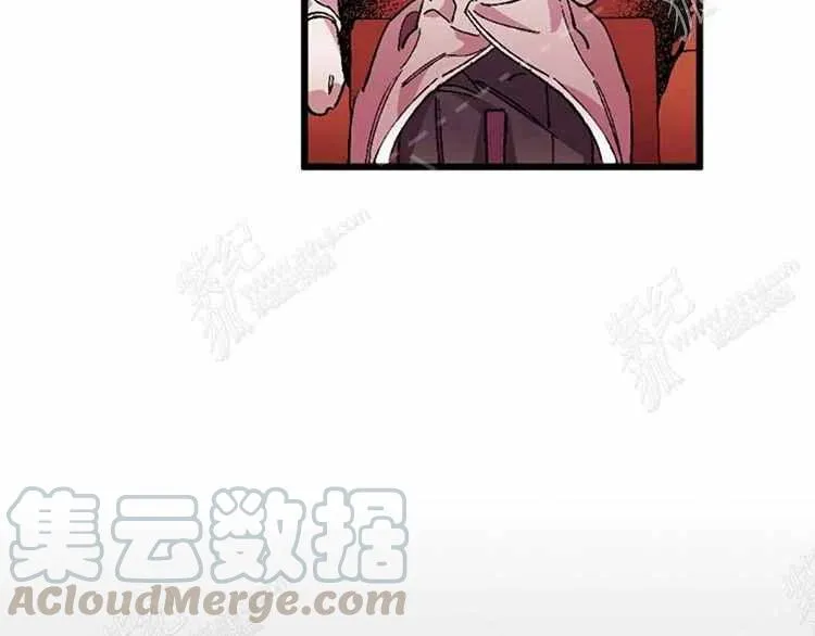 第8话 第77页