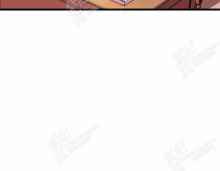第8话 第143页