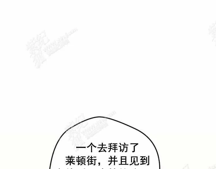 第8话 第146页
