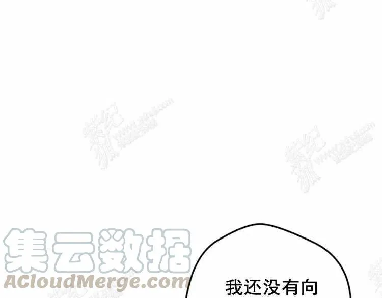 第8话 第149页