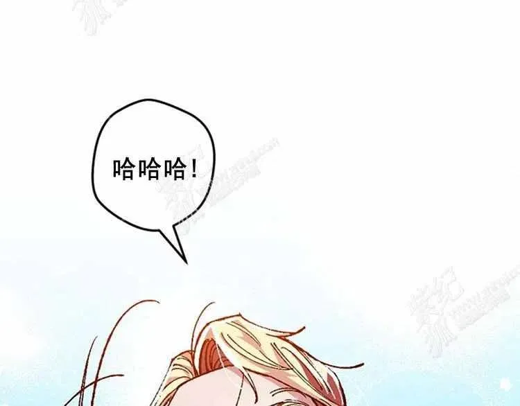 第8话 第152页