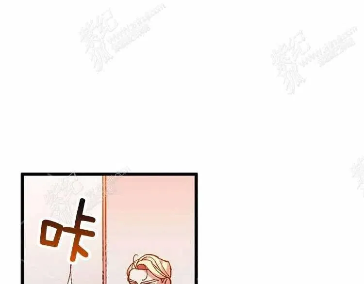 第8话 第155页