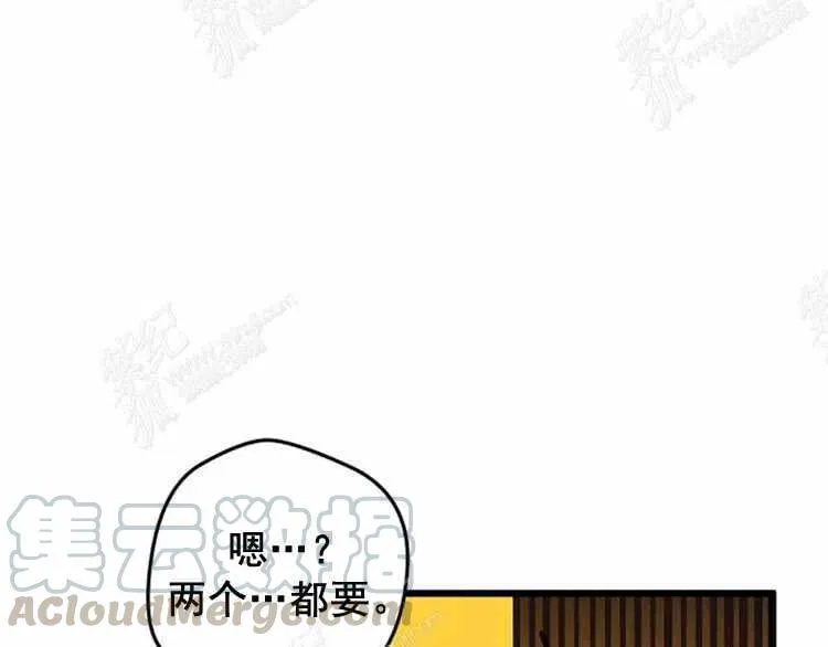 第8话 第157页