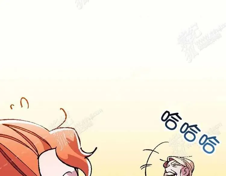 第8话 第160页