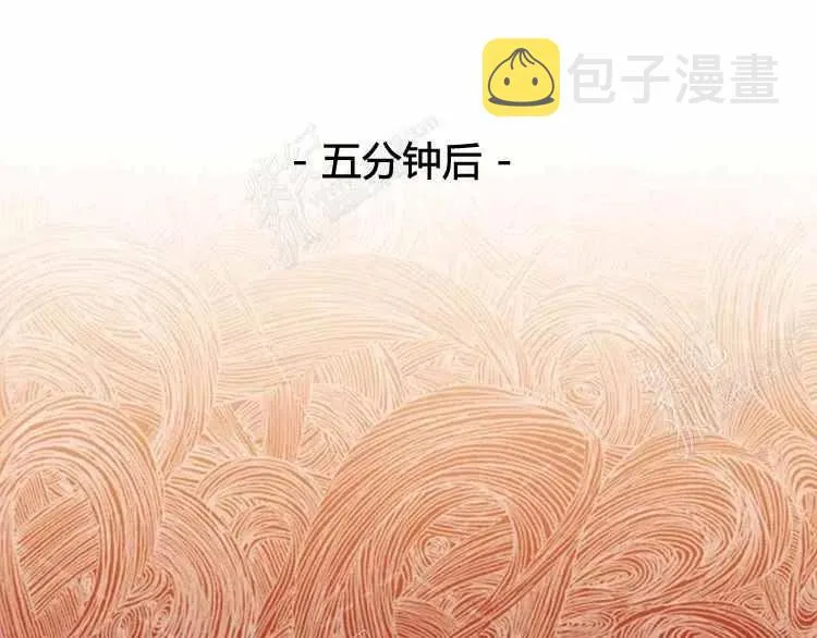第8话 第163页