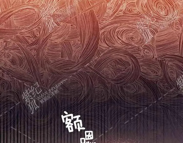 第8话 第164页