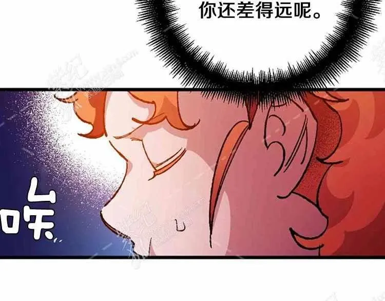 第8话 第170页