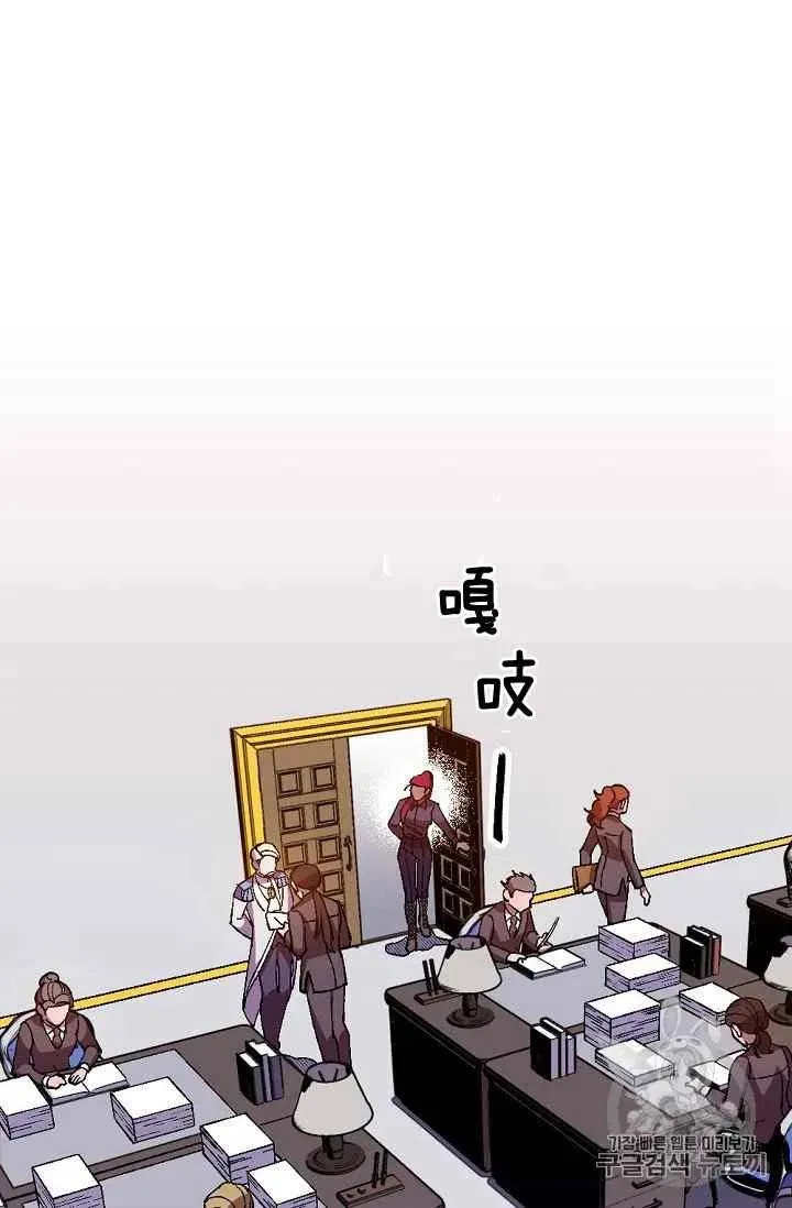 第24话 第24页
