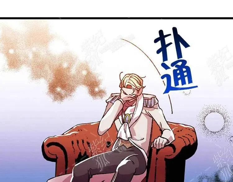 第9话 第34页