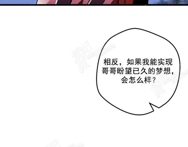第9话 第35页