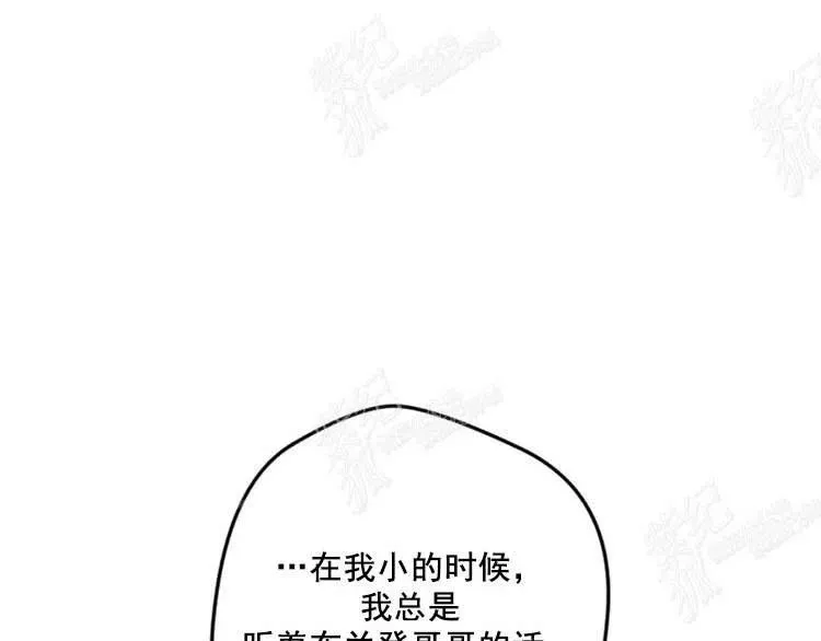 第9话 第40页