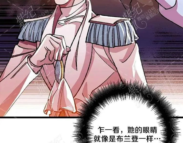 第9话 第48页