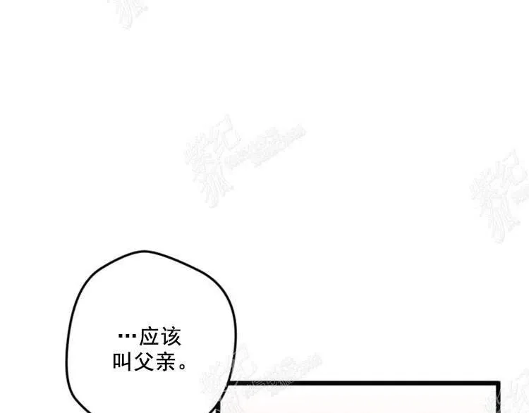 第9话 第58页