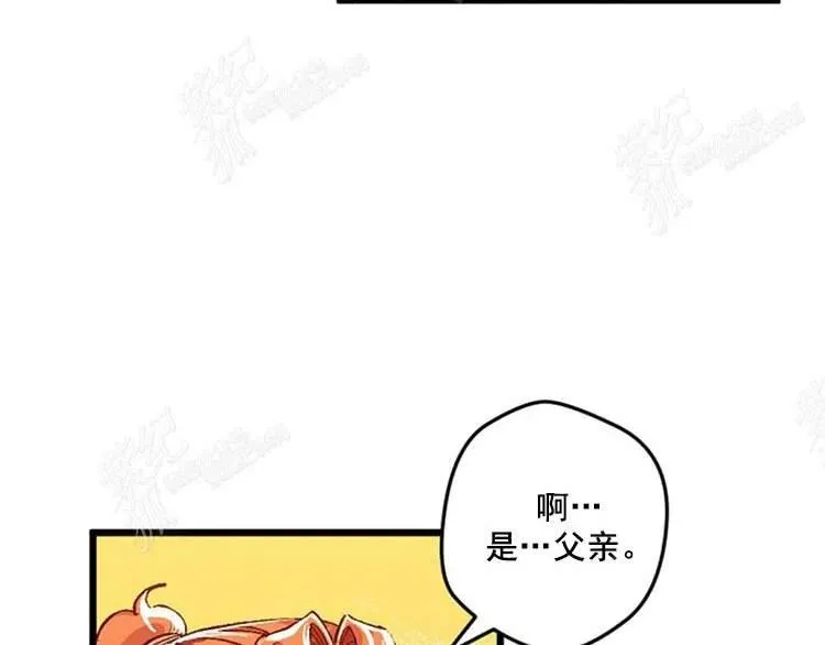 第9话 第60页