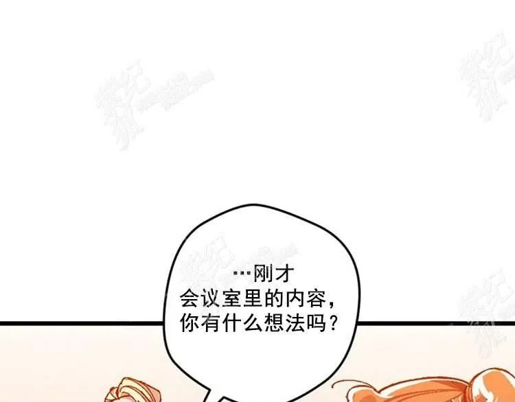 第9话 第63页