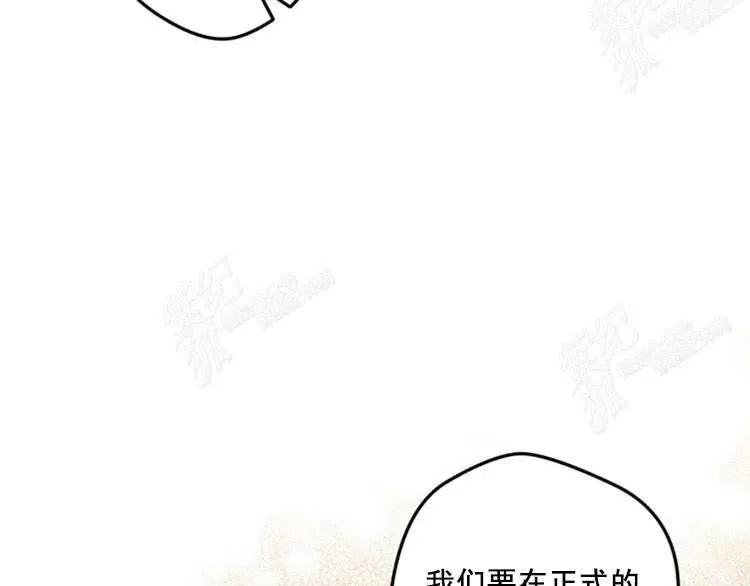 第9话 第78页