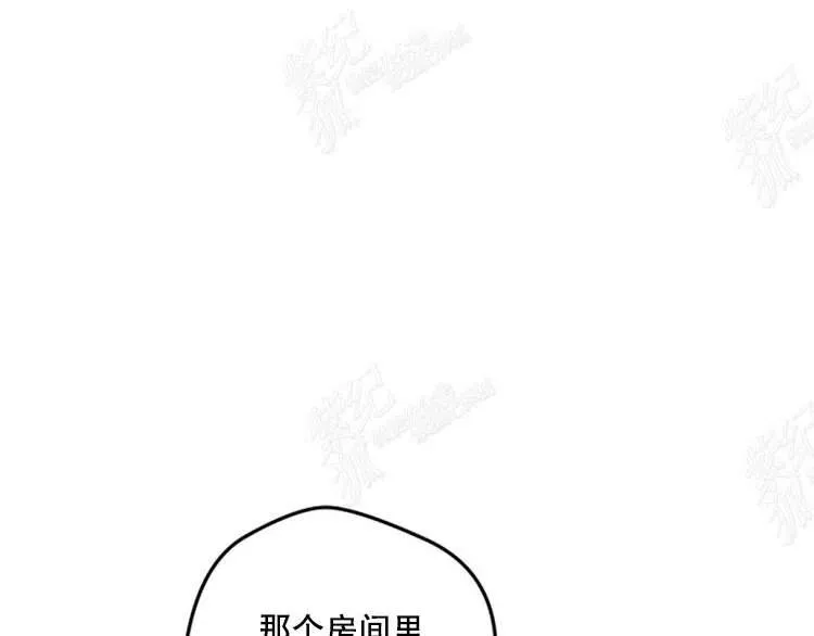 第9话 第88页