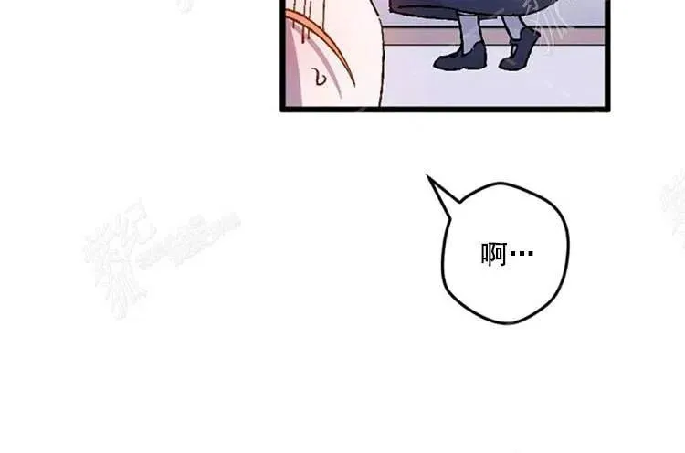 第9话 第90页