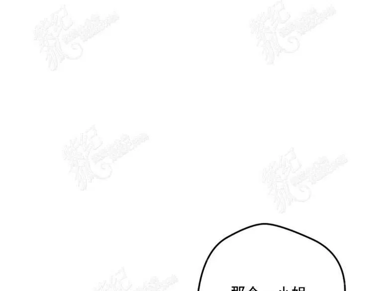 第9话 第91页