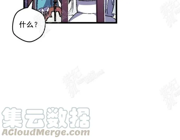 第9话 第93页