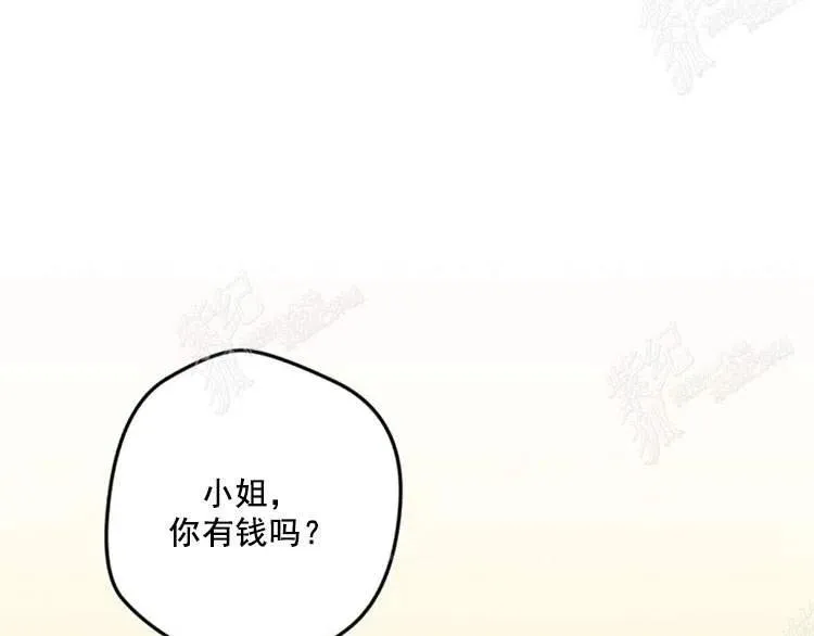 第9话 第112页