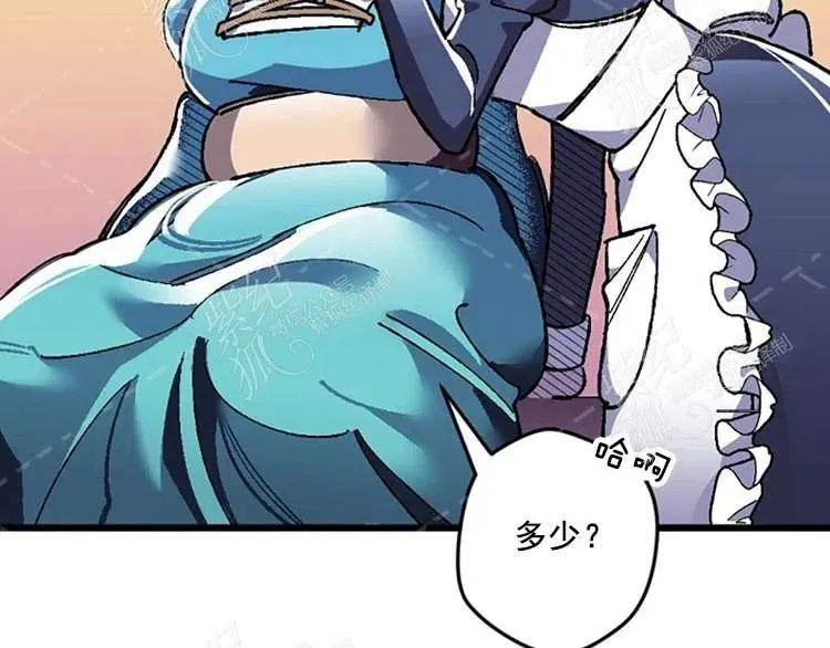 第9话 第114页