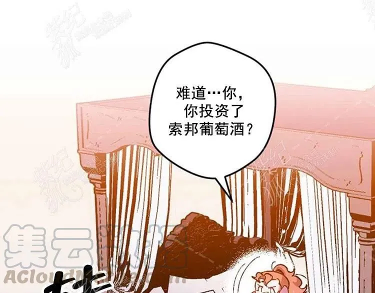 第9话 第125页