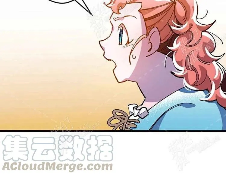 第9话 第129页